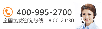 合肥平安健康检测中心